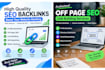 do off page SEO and link building