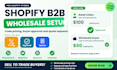 set up shopify wholesale pricing approval and quote request for b2b