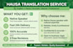 translate english to hausa and hausa to english professionally