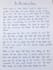 write anything with my beautiful hand writing