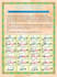 teach islamic courses and quran