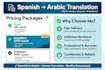 translate spanish to arabic native accurate and fast