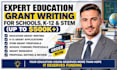 do education grant proposal school funding k12 stem grant application research