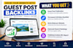 publish your guest post on edtech buzz with a dofollow backlink