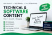 write SEO tech blogs, software articles, and technical content