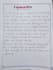 write neat handwritten notes,letters and assignment