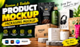 create product mockup, packaging mockup, box mockup and amazon packaging