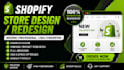 shopify store redesign shopify dropshipping store design shopify store redesign