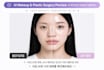 create realistic ai makeup preview and virtual plastic surgery