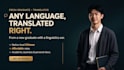 translate various languages into chinese