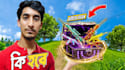 professional youtube thumbnail design
