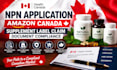 health canada npn application amazon canada supplement label claim document