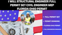 structural engineer full permit set civil engineer mep massachusetts ohio permit