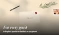 create a 3d wedding invitation website with rsvp