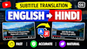 translate english script to hindi