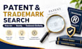 do patent and trademark search