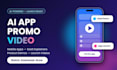 create ai app promo video mobile app demo and saas explainer