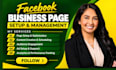 create and setup facebook business page