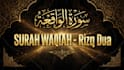 design aesthetic noorani islamic thumbnail
