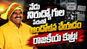 design clickable you tube thumbnails