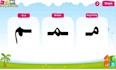 teach with new ways through PDF methodology