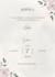 design custom invitation cards