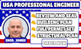 create permit drawing, building plan, site plan for texas, ohio, utah, fl permit
