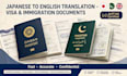 japanese to english translation