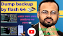 desige catchy youtube thumbnails for your videos