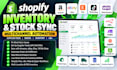 fix setup shopify stock sync supplier vormac multichannel inventory n8n shopify