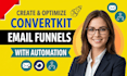 create convertkit email funnels and automated sequences