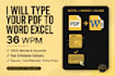 do fast data entry and typing with 36 wpm speed