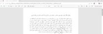 write biographical narrative scripts, creative nonfiction