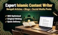 write islamic bengali content, articles and facebook posts