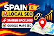 do spain local seo, spanish backlink, and google map s e o