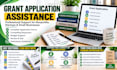 assist with grant applications and funding submissions