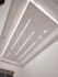 gypsum plastering and decorative ceiling design