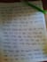 write in bangla with my nice handwriting