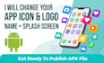 change your android app icon logo name and splash screen