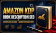 optimize your amazon KDP book description for SEO and sales