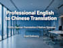 translate english to chinese with native localization