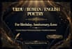 create custom urdu poetry shayari and creative writing
