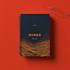 do book cover design, minimalist book cover