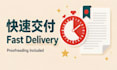 translate english to chinese manually with native quality
