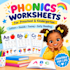 create custom phonics worksheets for preschool and kindergarten