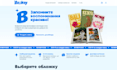 build a custom ecommerce website with admin panel and payments