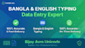 do bangla and english typing, data entry and question making