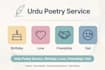 write custom poetry and greeting