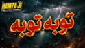 design viral urdu english  hindi youtube thumbnails for news
