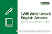 write urdu and english articles